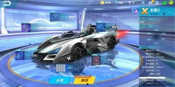 最新爆料的组装车,颠覆传统制造,引领汽车行业新潮流 第3张 最新爆料的组装车,颠覆传统制造,引领汽车行业新潮流 第3张