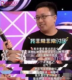 娱乐圈吃瓜杨迪于正,娱乐圈的瓜田奇遇记  第3张